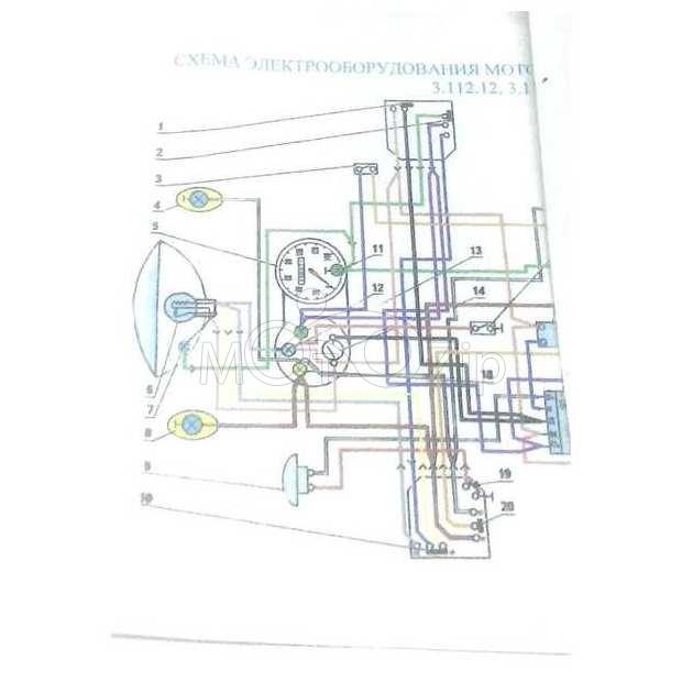 схема электрооборудования минск 12в