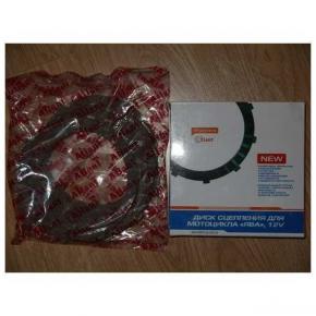  Диск сцепления Ява 12V  ферродо  Atlant