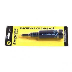 Маслёнка (Champion Premium) б/п пласт. со смазкой