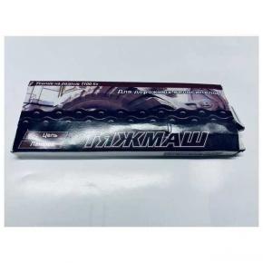  Цепь вело Россия