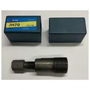  Съемник ротора генератора скутер