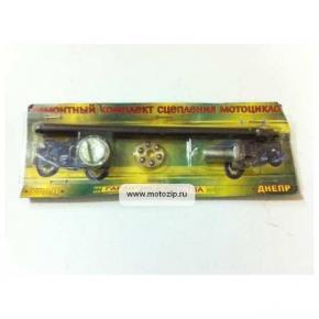  Рем/комплект сцепления Днепр