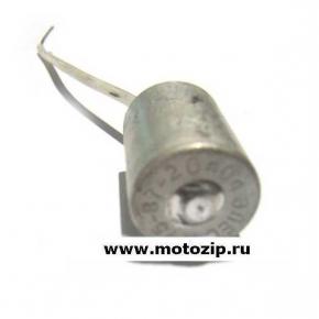  Конденсатор Иж 12V завод