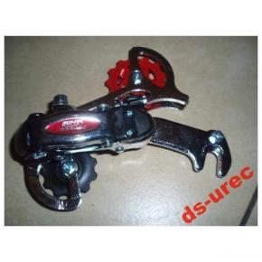  Суппорт вело под крюк средний