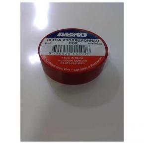  Изолента (ABRO) красная