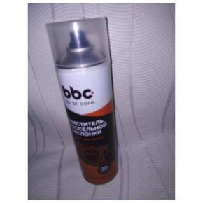  Очиститель карбюратора (ВВС) 650мл.