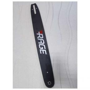  Шина (Rage) 20" 3/8-1,6 (на Штиль 361/390/440/660) 72зв.