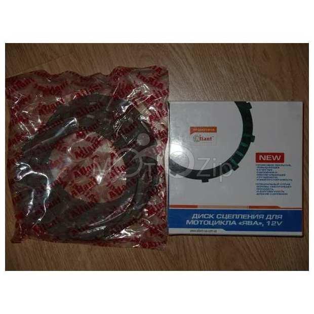  Диск сцепления Ява 12V  ферродо  Atlant