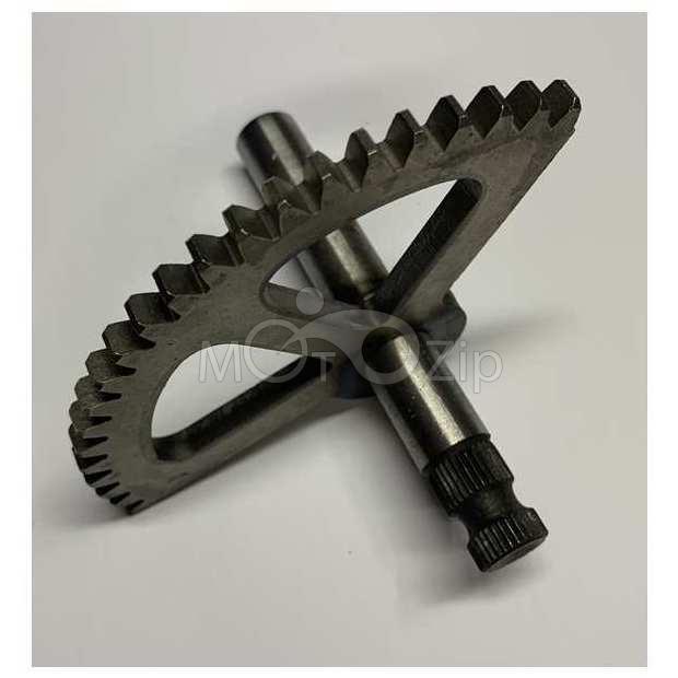  Сектор пускового мех-ма Suzuki AD 50