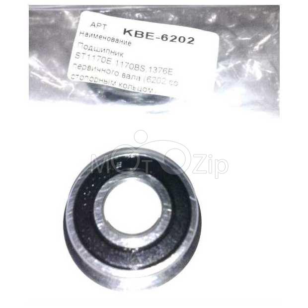  Подшипник первичного вала на снегоуборщик  ST1170E, 1170BS, 1376E