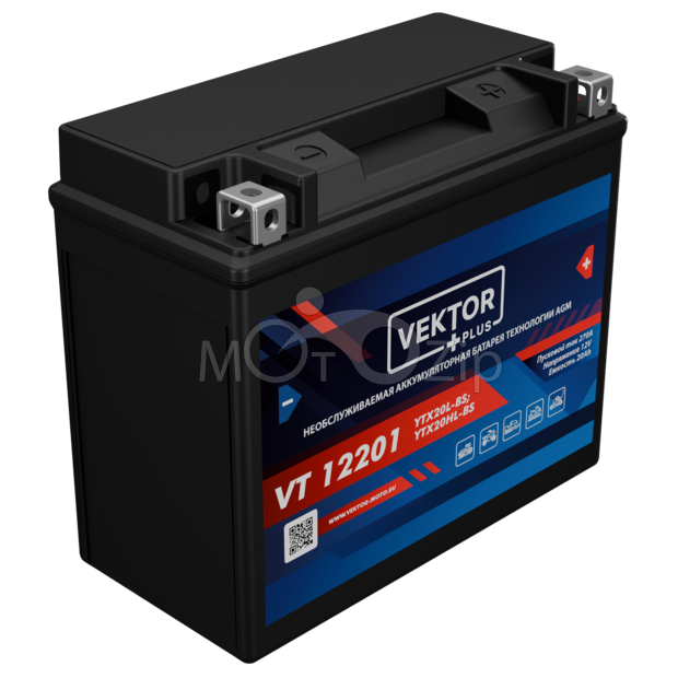 АКБ 12V-20 А/ч "Vektor Plus VT 12201