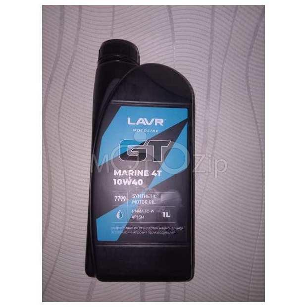  Масло моторное (LAVR МОТО GT MARINE для 4Т SAE 10W40 API SM) 1л синт. лодочные моторы